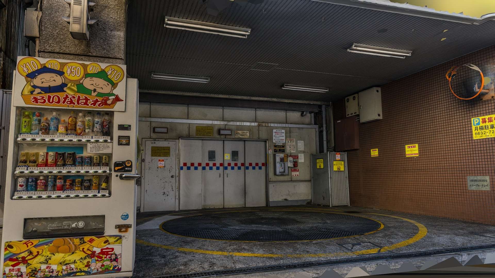 Japanese garage with vending machine scan