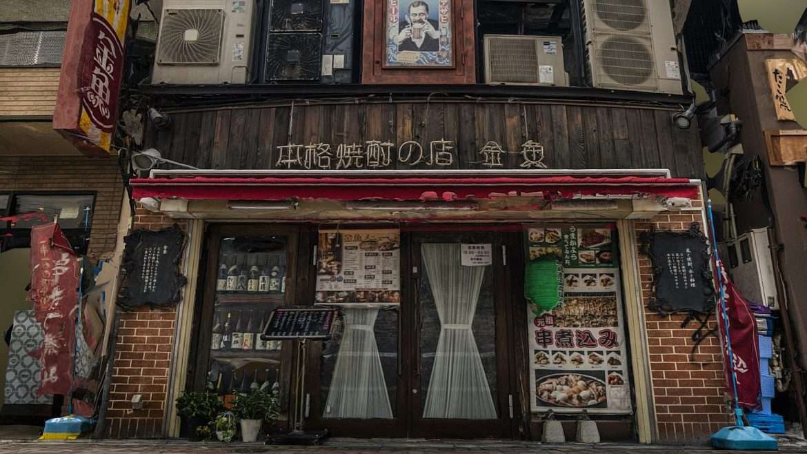 japanese restaurant storefront iii scan 3d model