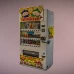 Japanese vending machine photogrammetry scan