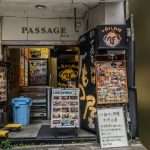 Passage japanese restaurants scan