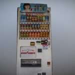 pokka sapporo vending machine 3d model
