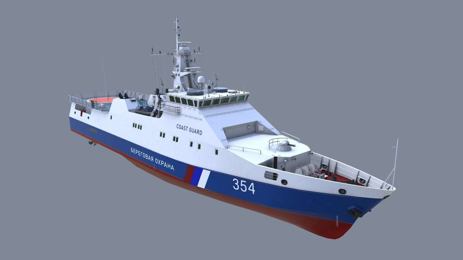 Download Project 22460 Rubin Class Patrol Boat 3D Model | Deep3DSea