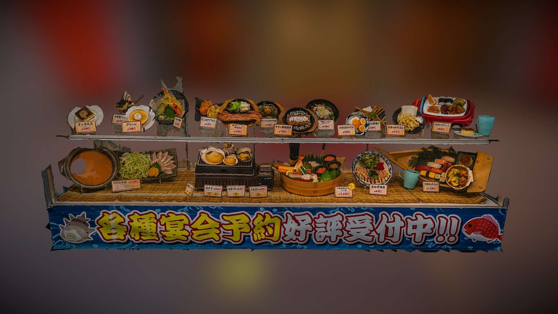 Restaurant food showcase photogrammetry scan