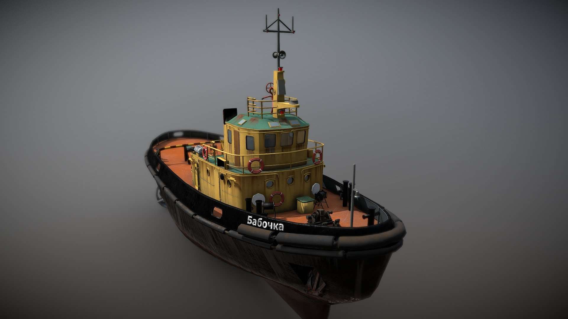 Russian Tug Boat