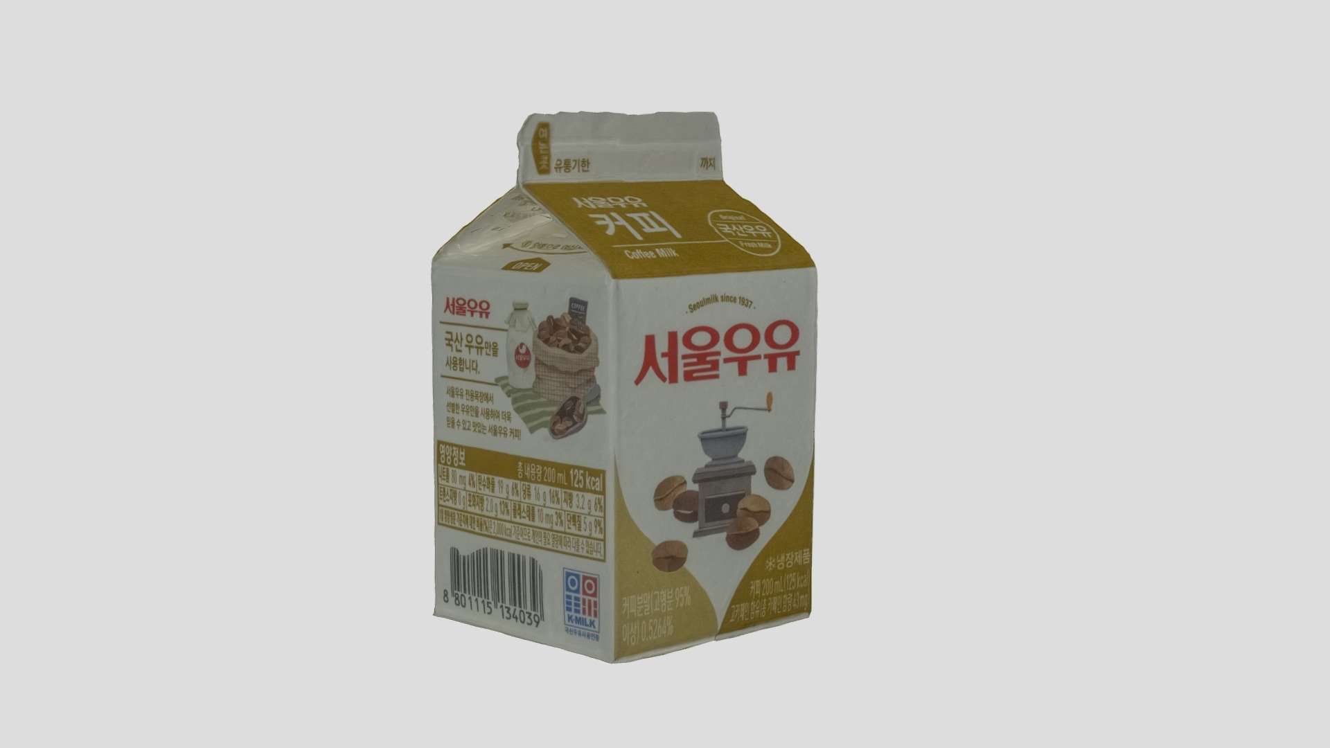 SEOUL COFFEE MILK
