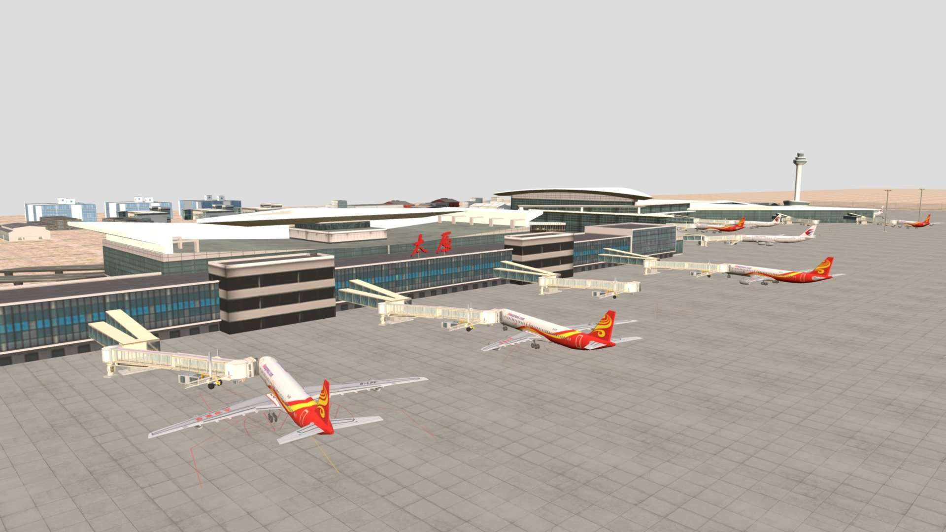 Taiyuan Wusu International Airport
