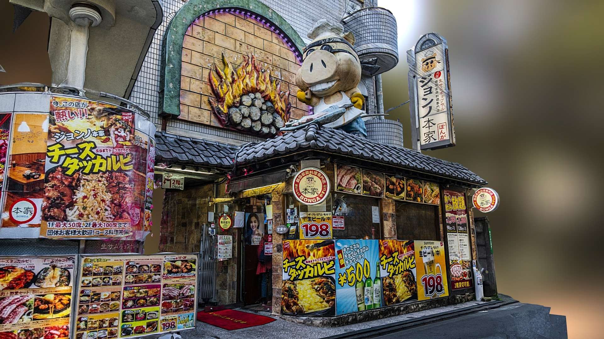 Weird pork themed restaurant in Japan