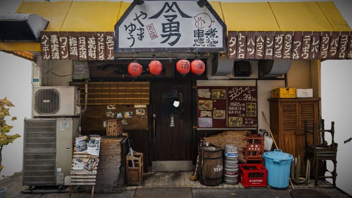 yellow cover japanese bar photogrammetry scan 3d model