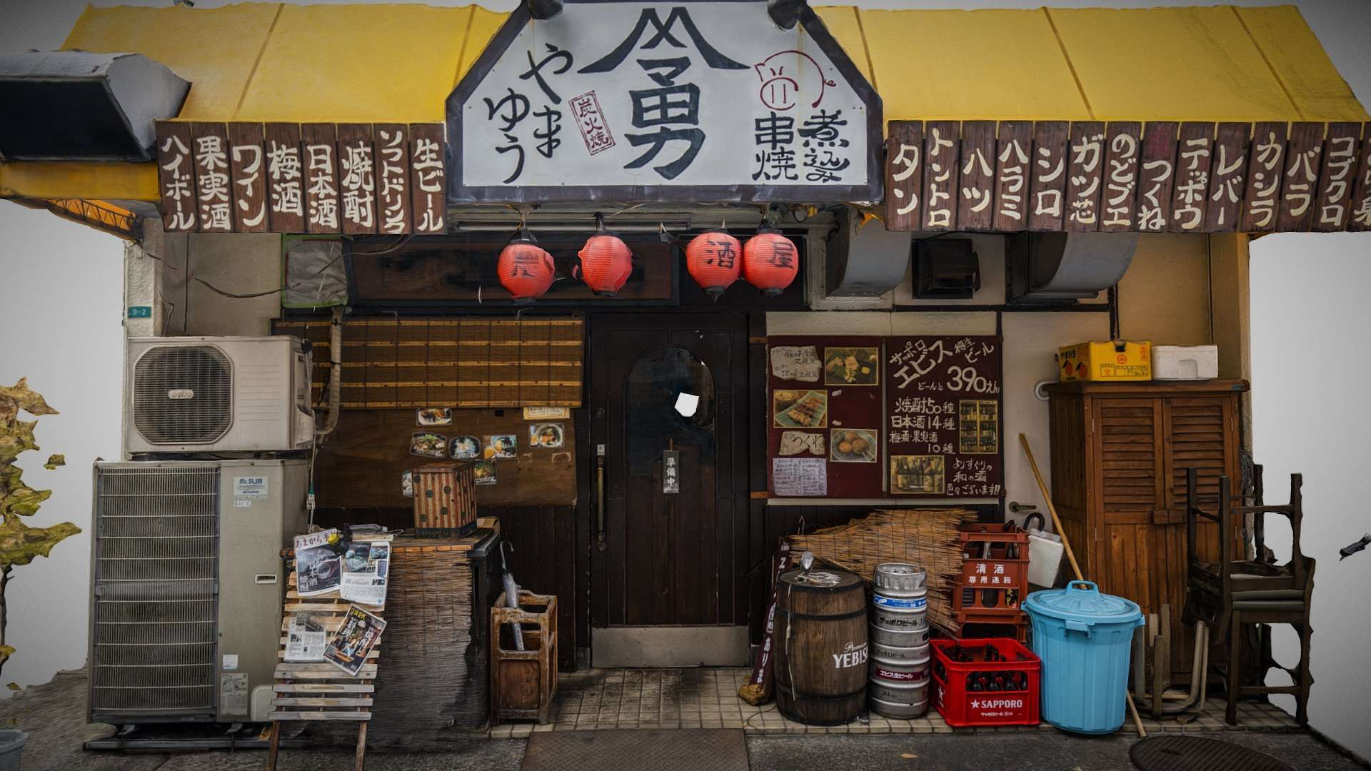 Yellow cover japanese bar photogrammetry scan