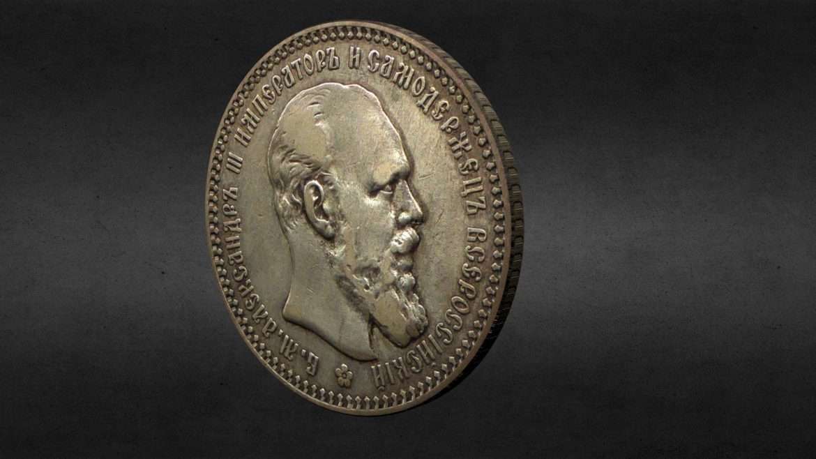 coin of the russian empire 3d model