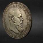 coin of the russian empire 3d model