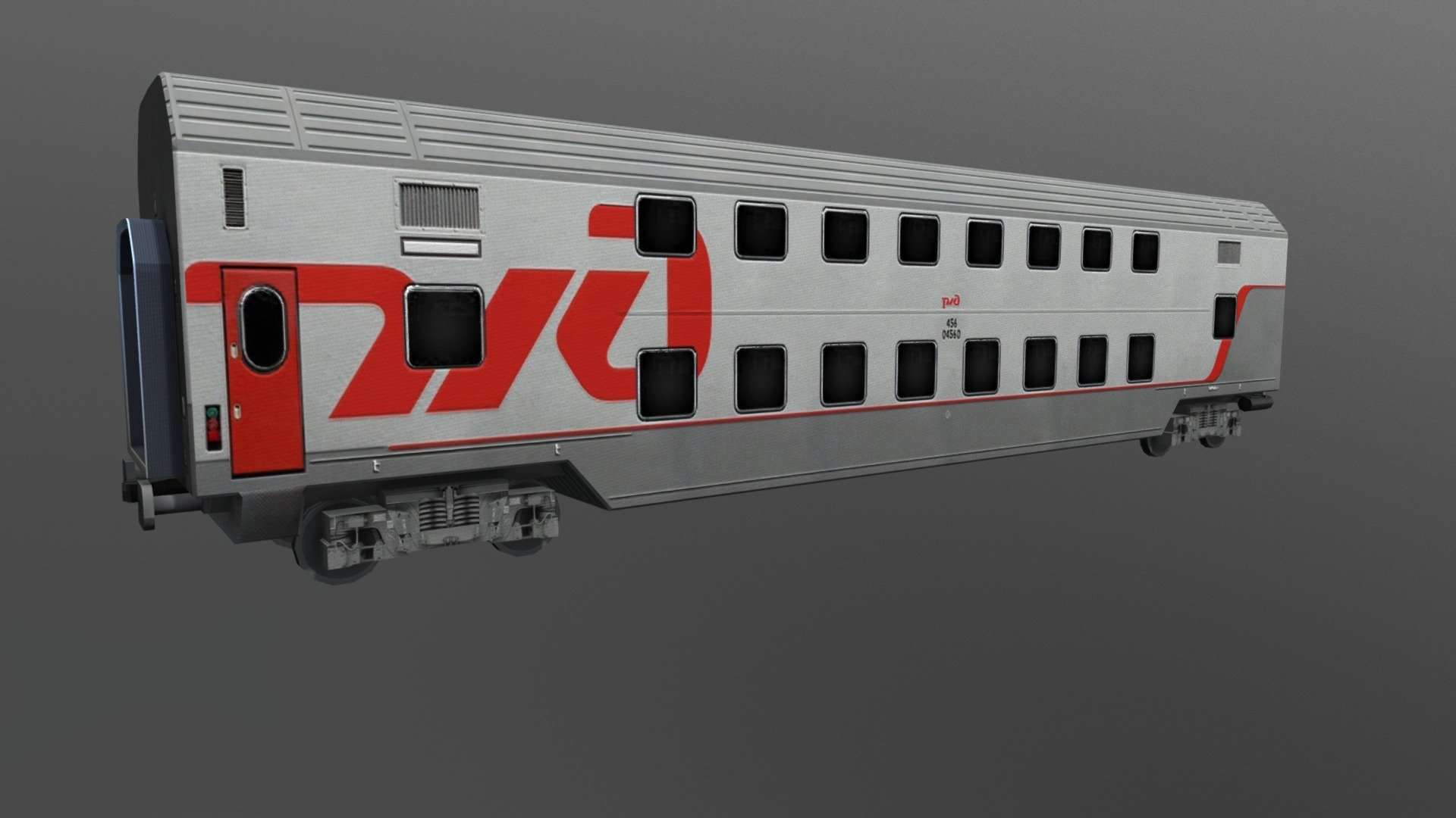 Double-decker 61-4473 RZD
