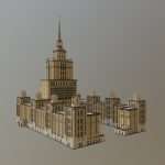 Ukraine hotel in _ Moscow
