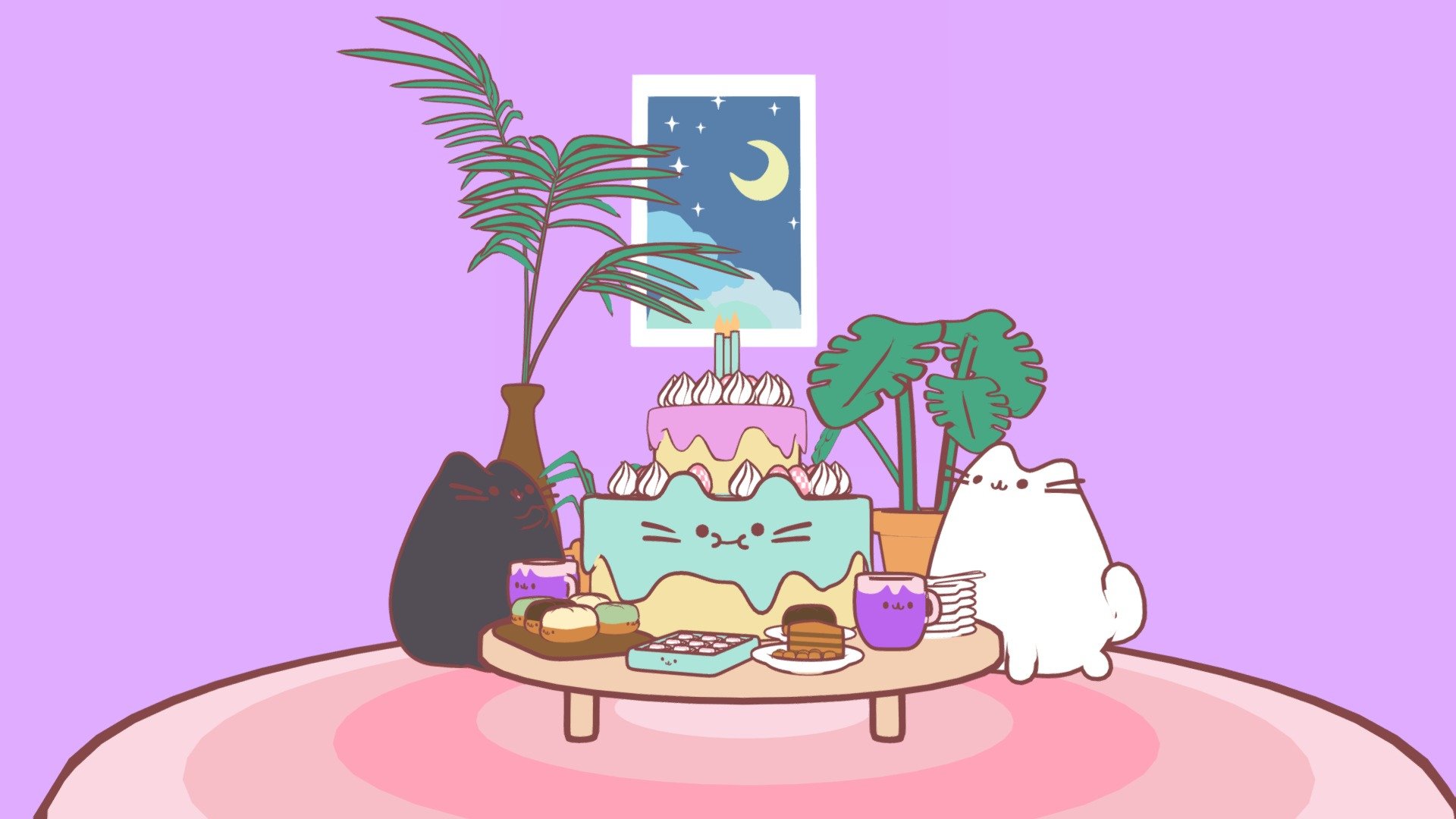 Birthday Gift