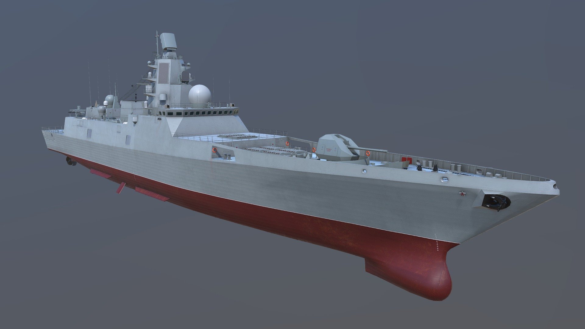 Admiral Gorshkov class frigate 22350