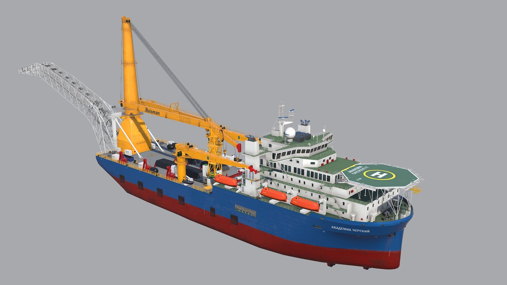 Akademik cherskiy pipe layer