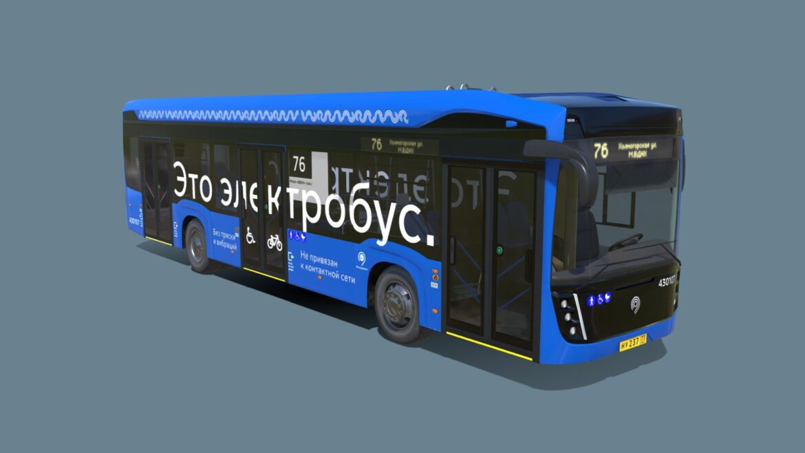 electric bus kamaz 6282 3d model