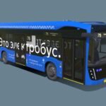 electric bus kamaz 6282 3d model