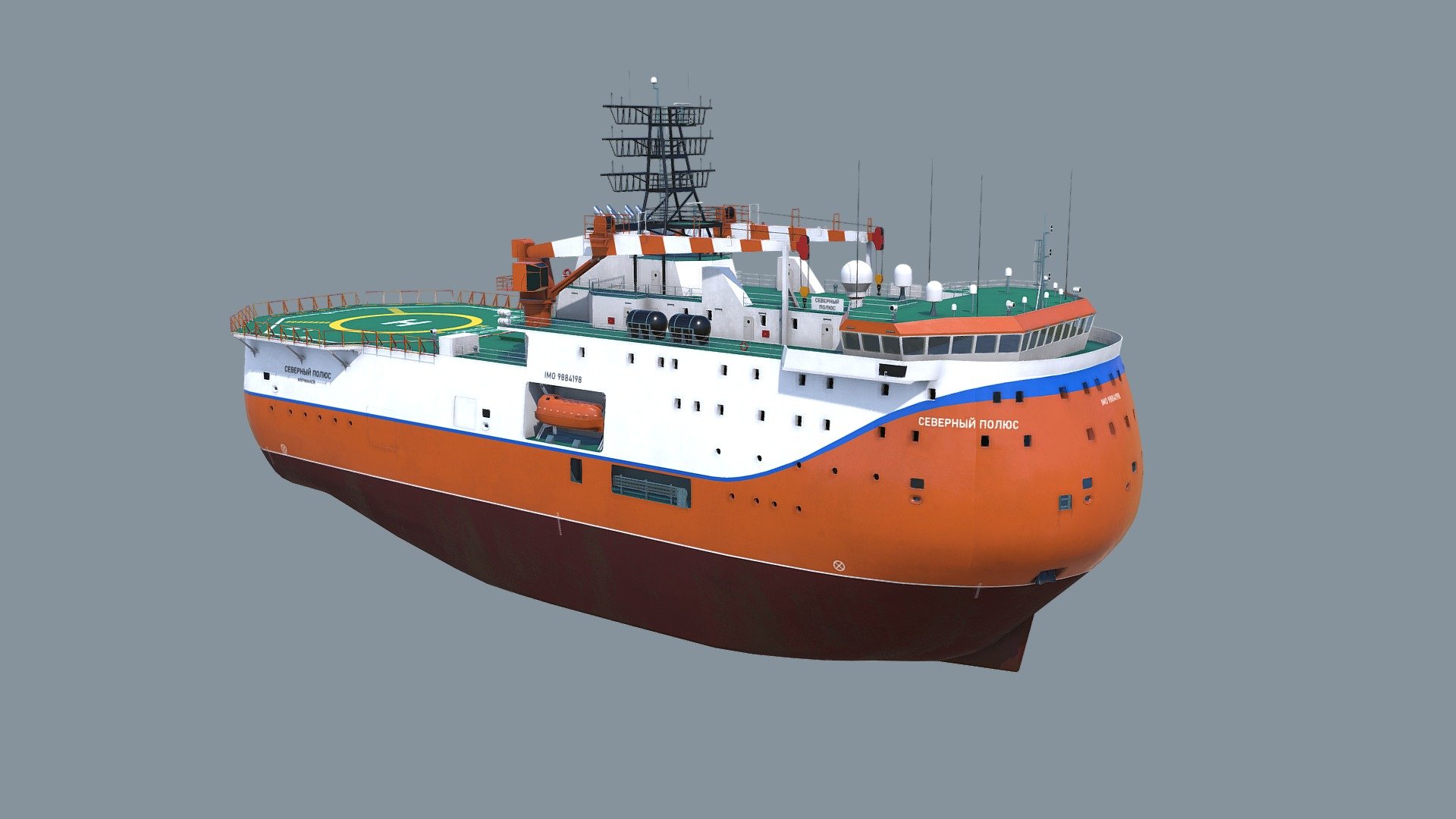 Ice-resistant self-propelled platform North Pole