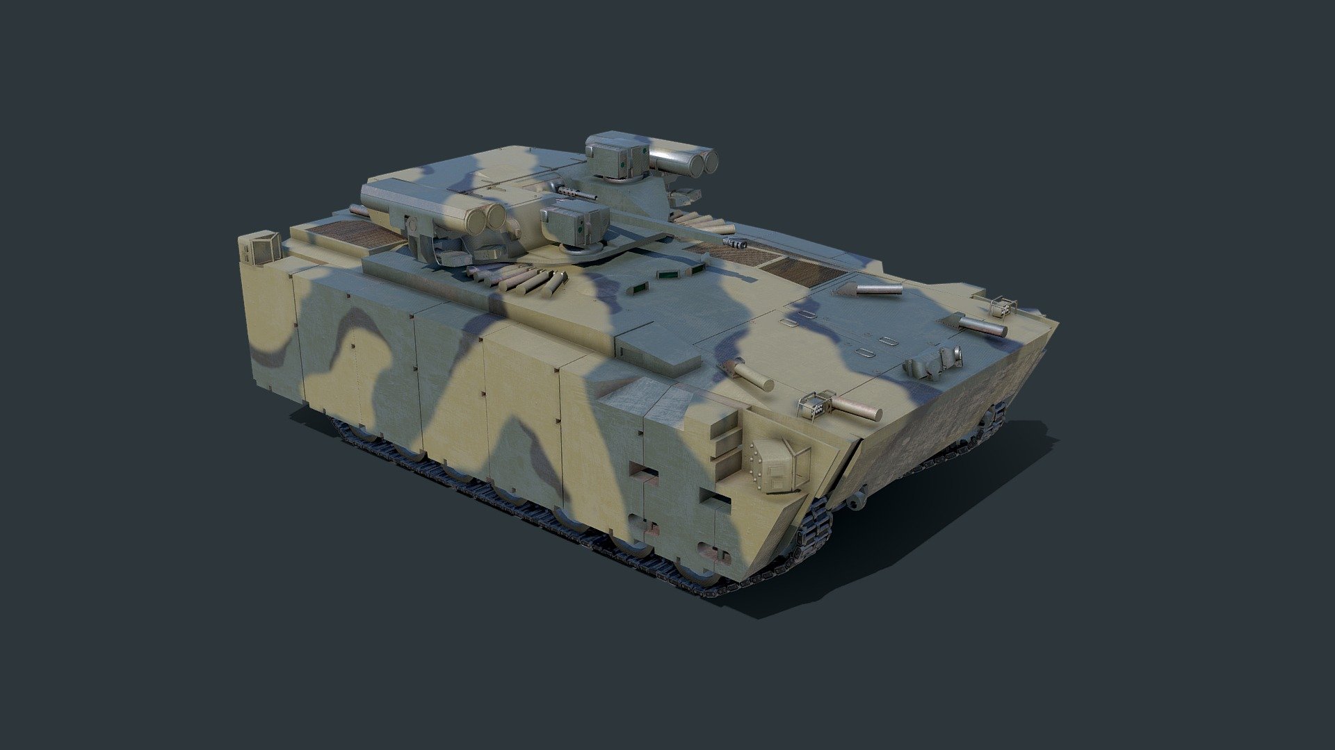 Kurganets-25