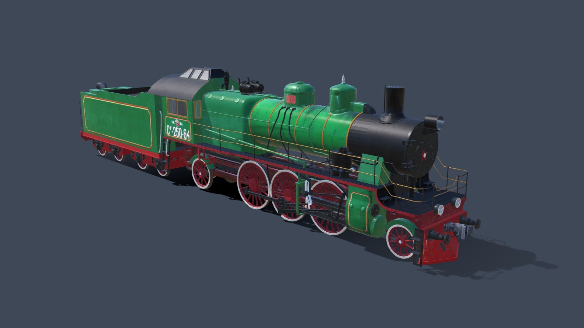 Locomotive SU, паровоз Су