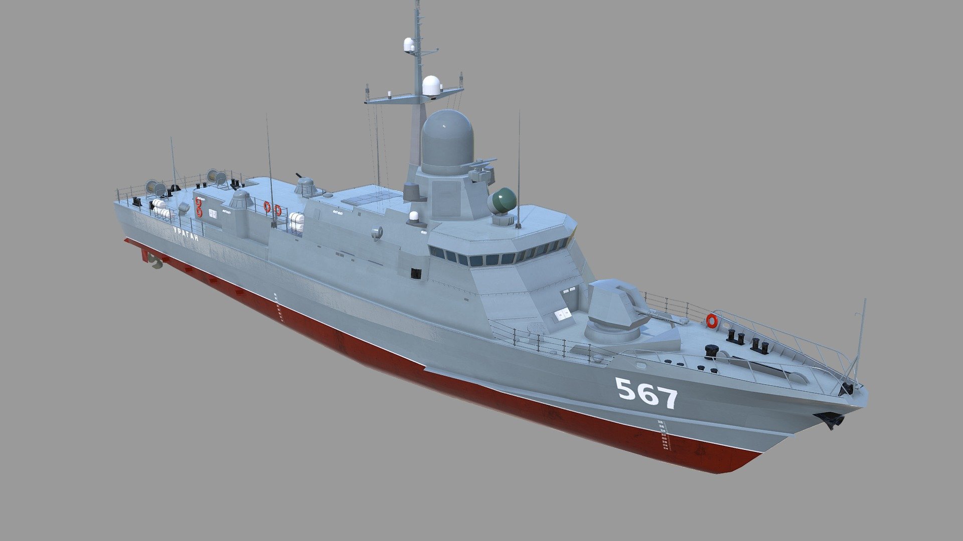 Project 22800 Karakurt class