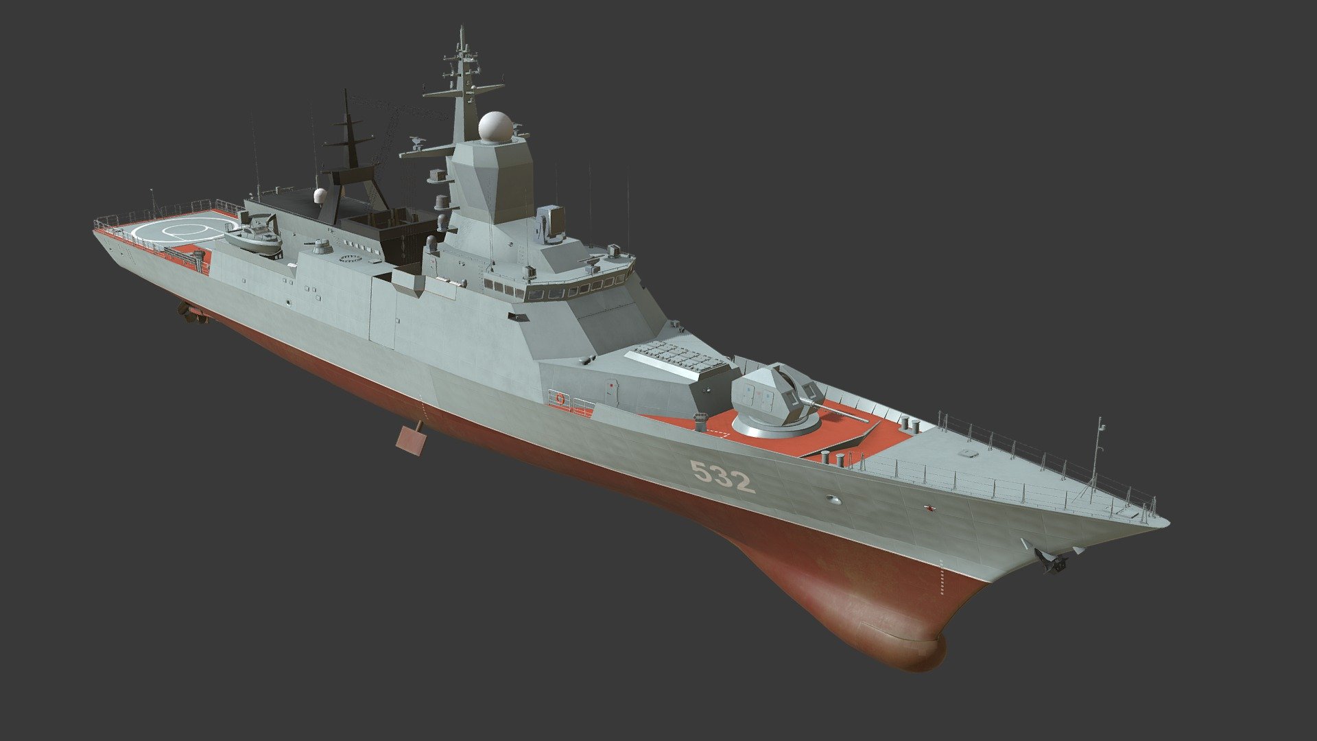Steregushchiy class corvette, pr 20380