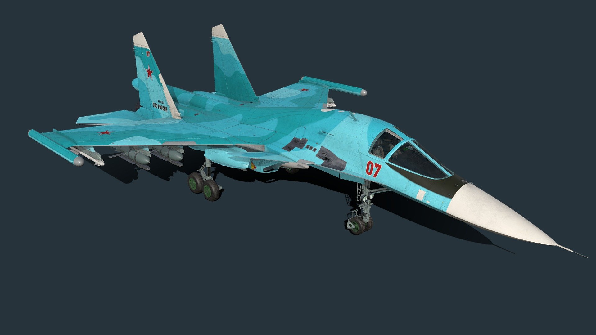 Sukhoi Su-34 Fullback