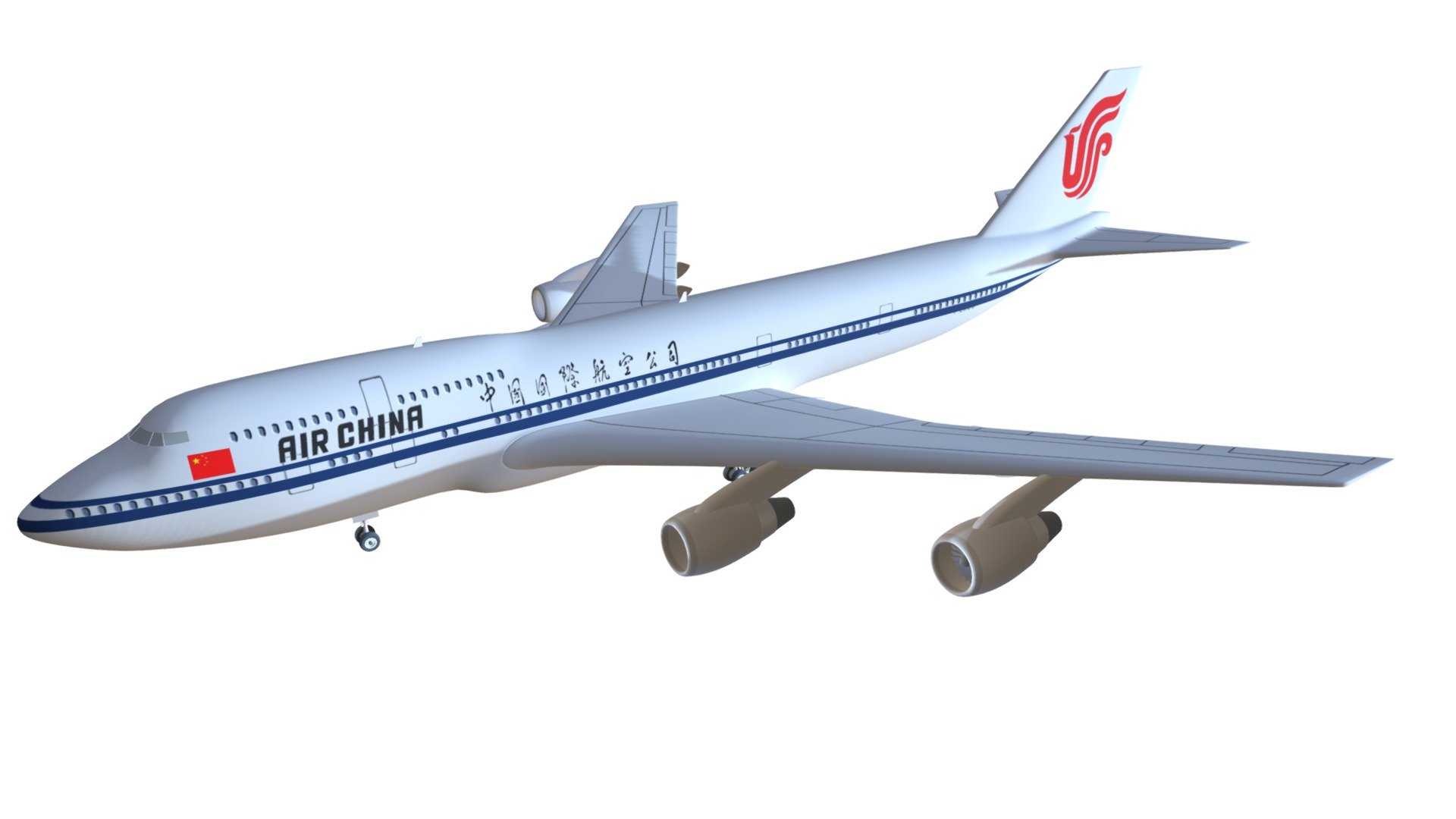 Air China Boeing 747