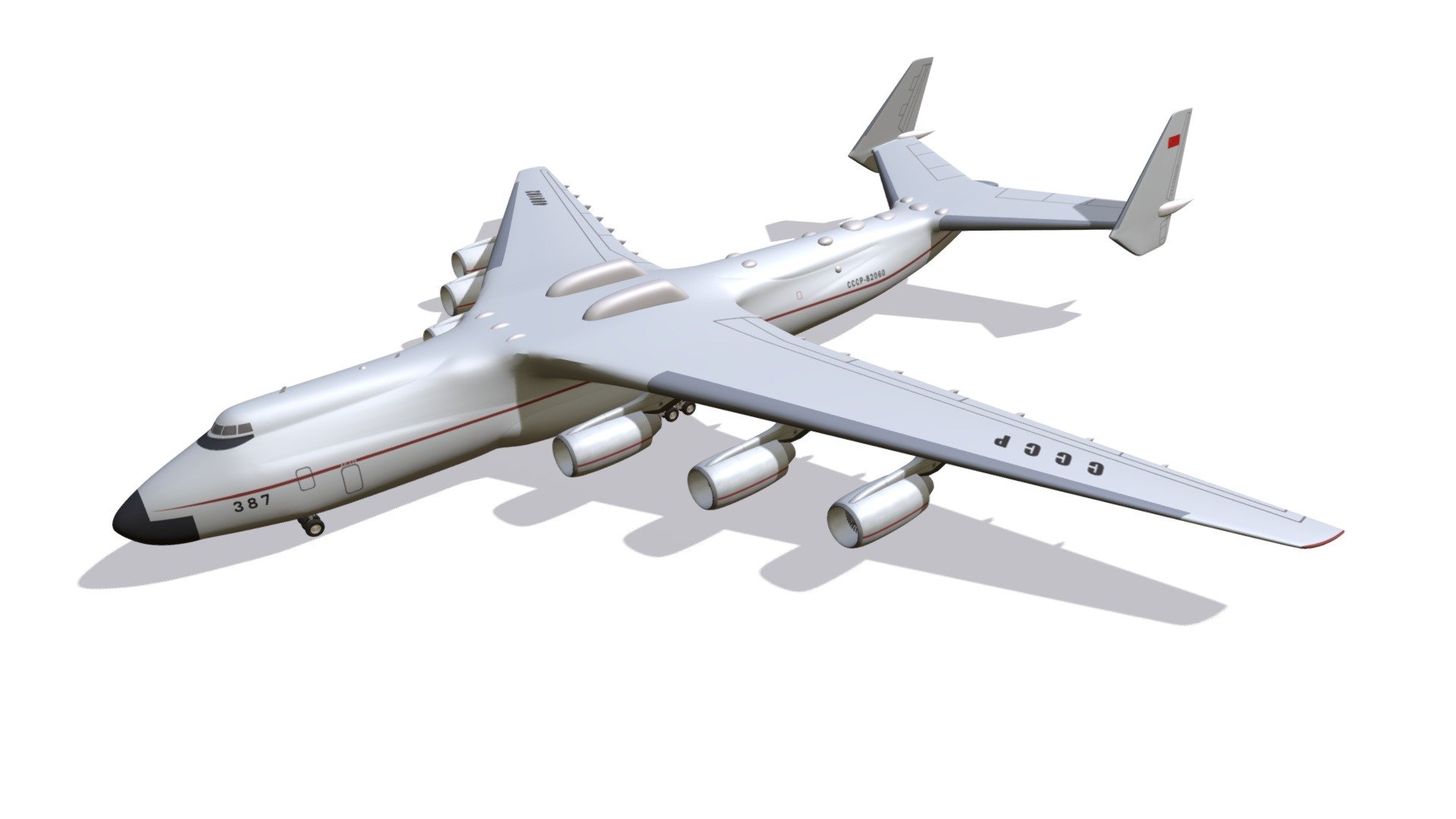 Antonov An-225 Soviet Union CCCP