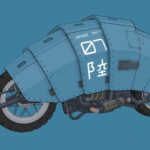 Armored Motorcycle