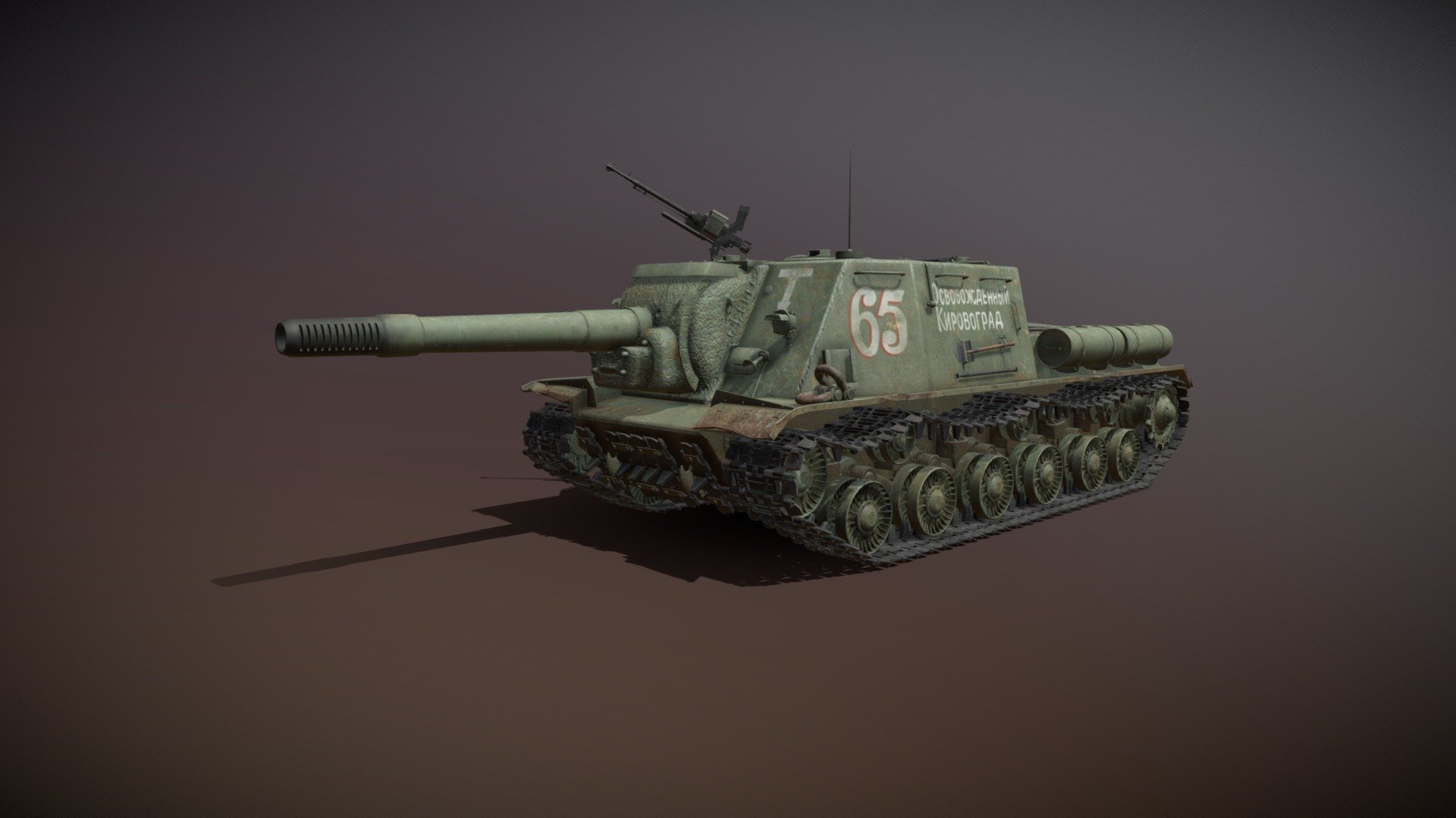 ISU 152 – 65 – Soviet heavy self-propelled gun