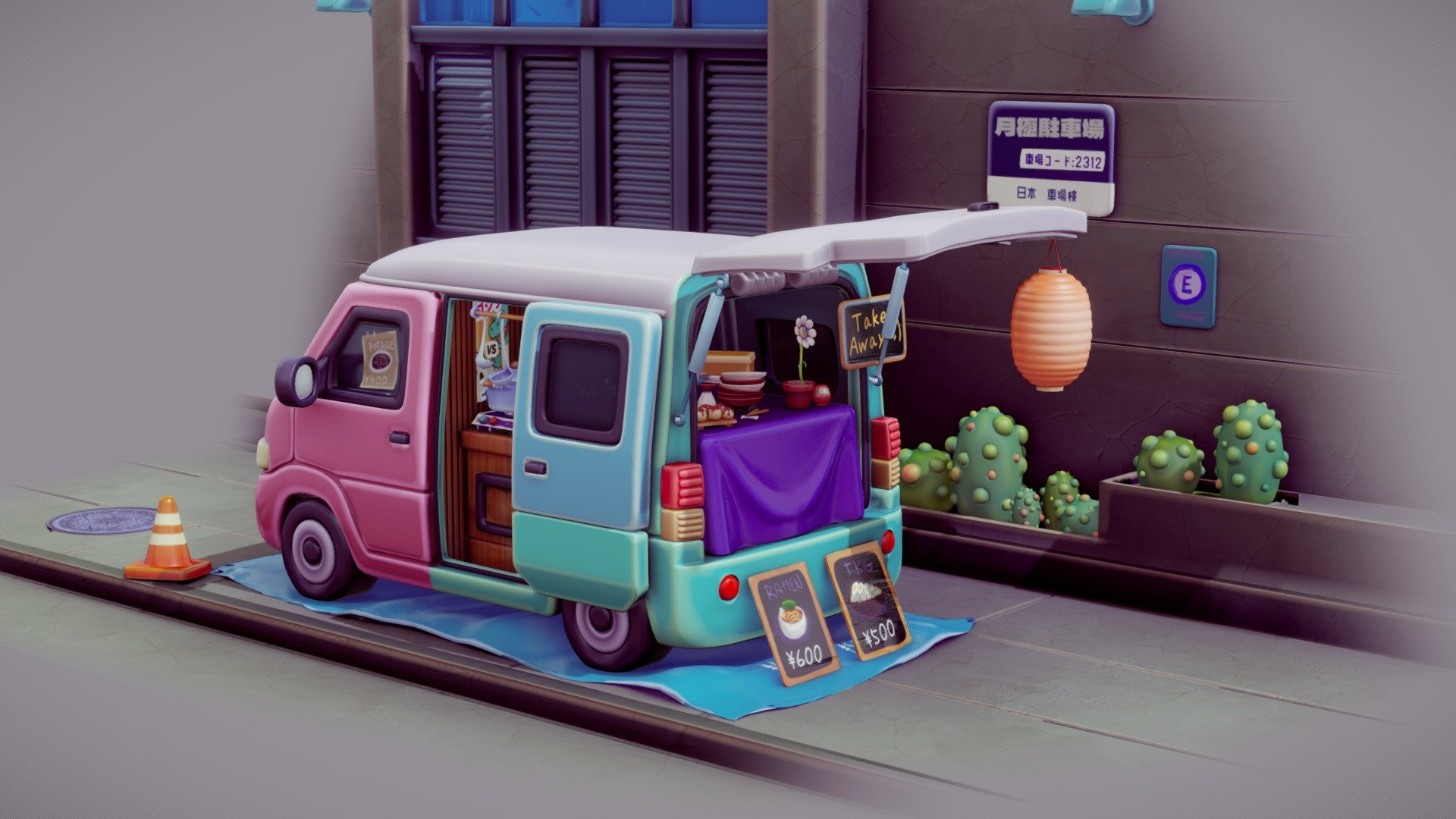 Cute Food Truck