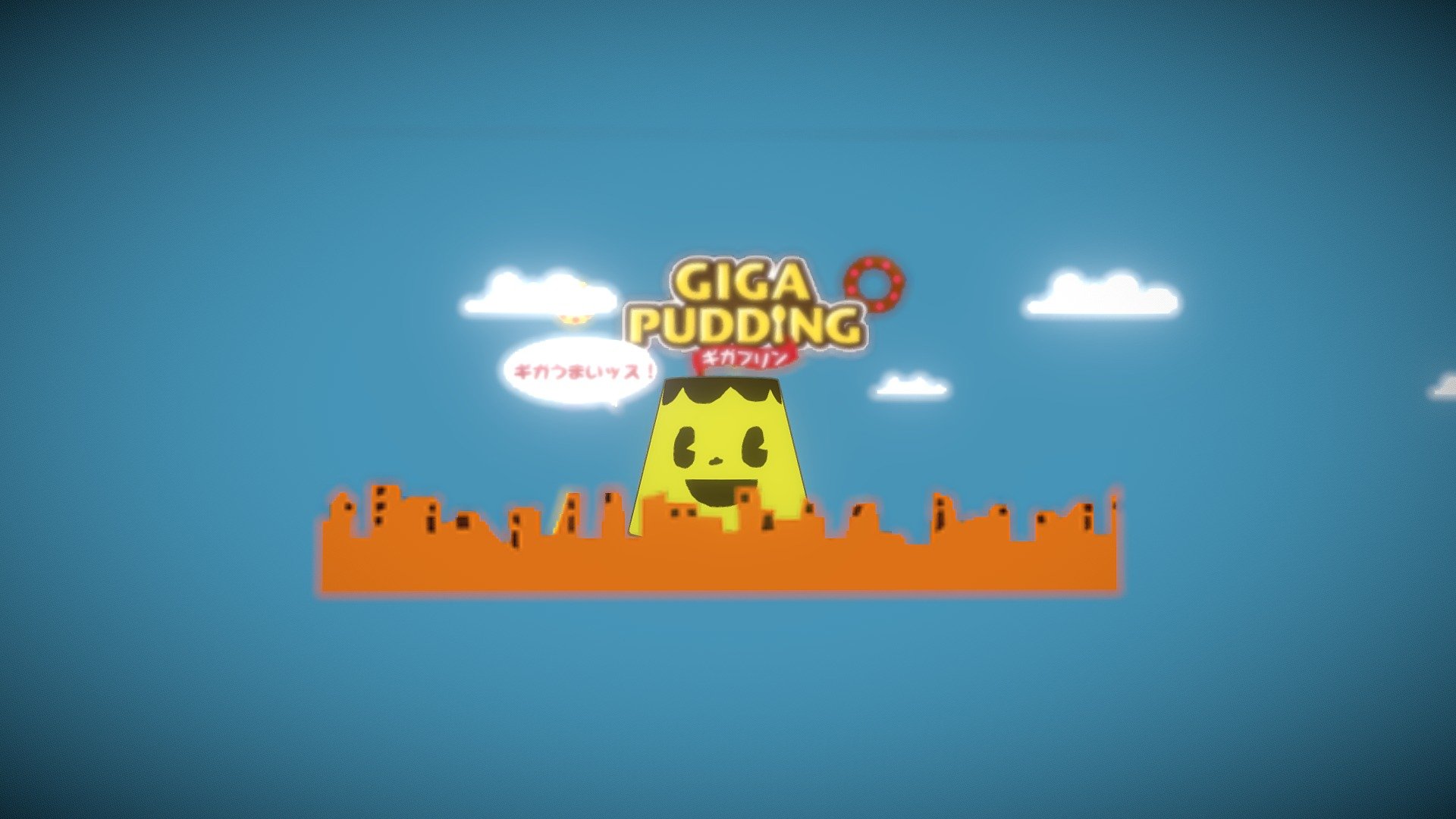 Giga Pudding