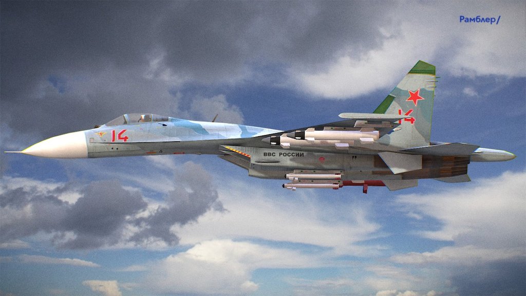 Су-27 Flanker-B